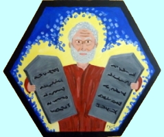 Mo�se : Les 10 commandements